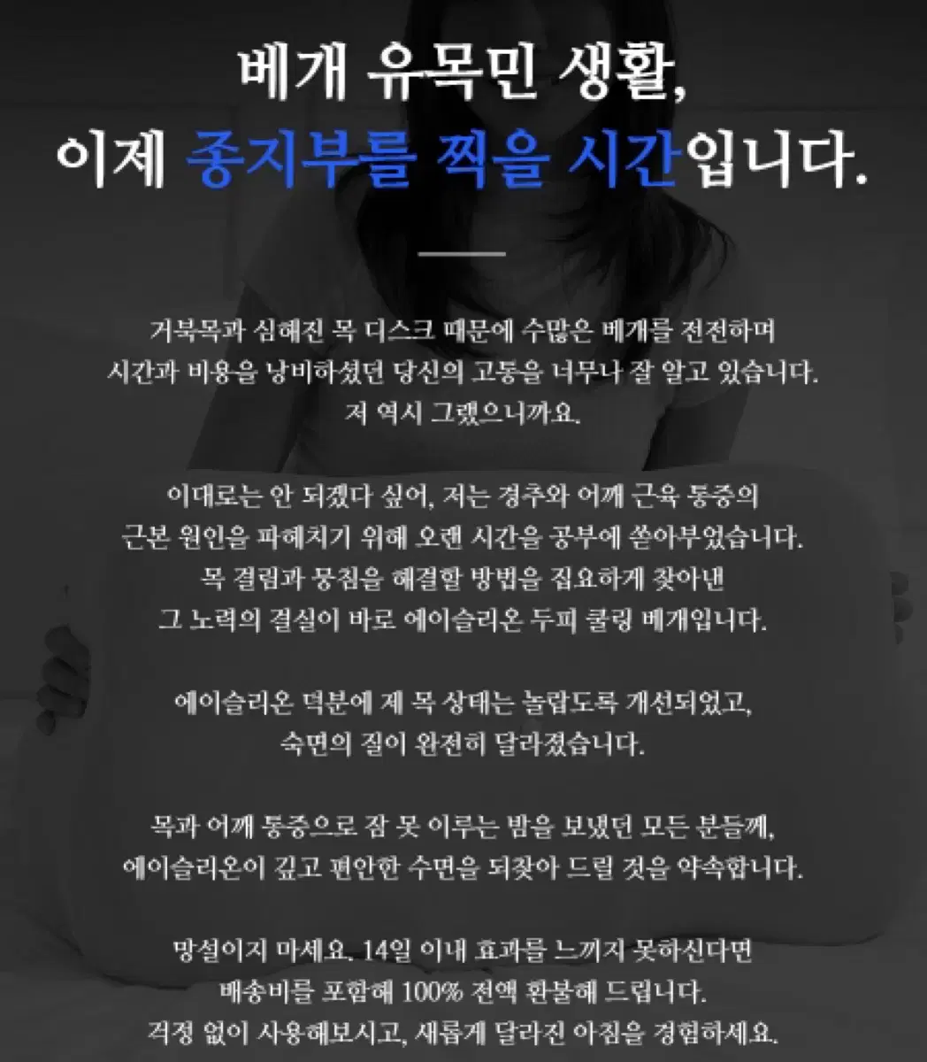 thumbnail-10
